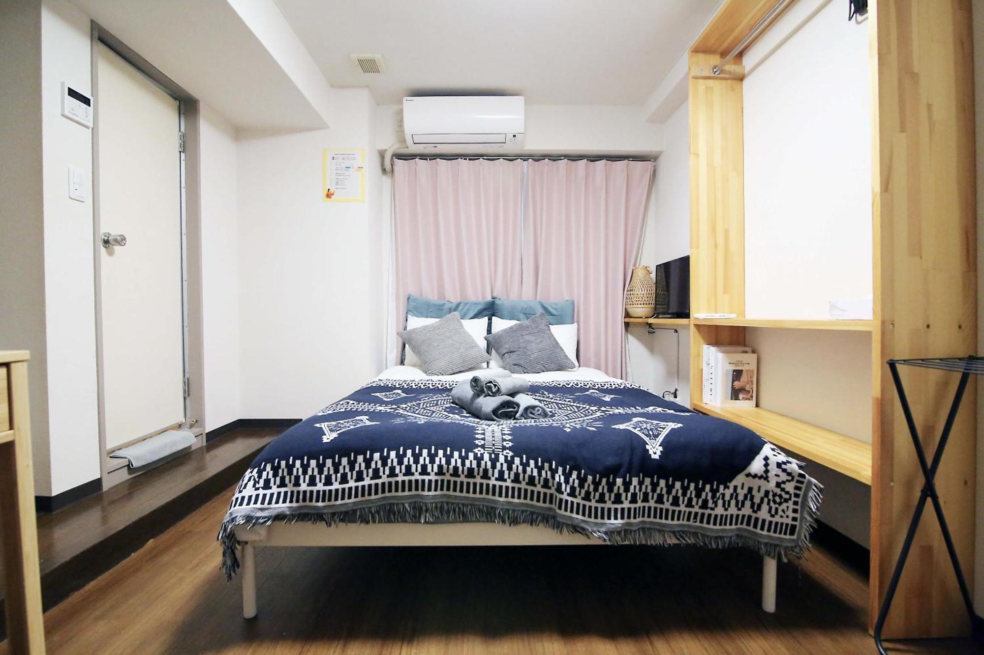Nogata House Lejlighed Tokyo Eksteriør billede