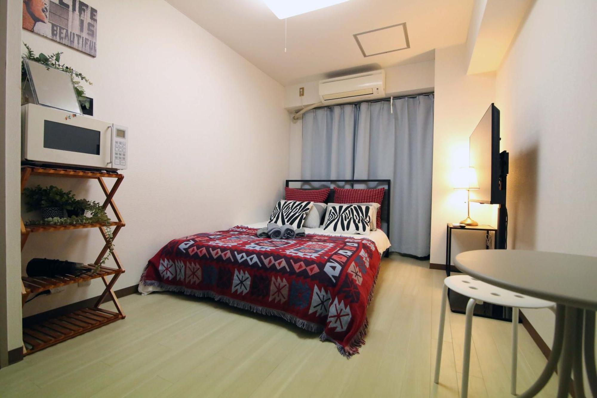 Nogata House Lejlighed Tokyo Eksteriør billede